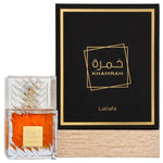 Lattafa Khamrah Eau de Parfum (100ml)
